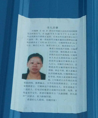 ���۸��ࡿ�Ĳ�������ɶħ��������