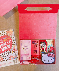 19¥�ͷɴ���� �ҵ������Ѿ�����ͷɴ��