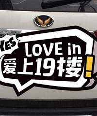 ���۸��᡿�Һ�����·ŭ֢��������