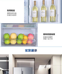 ���۸��᡿���Ǽ�����ʲô���ӵı��䣿