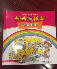 �������У���������ҵ����η���