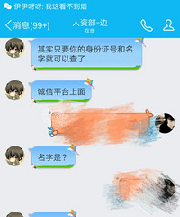 ���۸��᡿���԰�����֤�����ָ���İ������