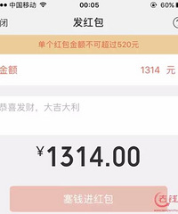 ���۸��᡿���˴��ڲ��ã�ѡ���������Ʒ�ʽ��