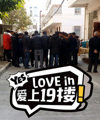 ���۸��᡿̨����һҹ�������������