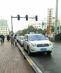 [����]�ĳ���ײ