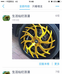 ���˵Ĵ��䣬��ֱ���ɳ�������