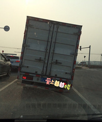 [����]����¥���ᣬ�����������û