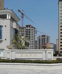 �۱��ϣ�ǰ�����廪ͥ��������ɶʱ�з���