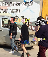 [����]����һ�ߣ�����ȹ������������֣���ͼ��