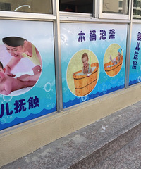 תӤ����Ӿϴ��������