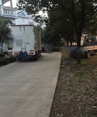 ���۸��ࡿ�����ھ���ͣ������ȥ·��ô�죿