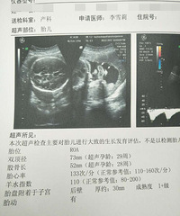 ��������ˮ�ݱ��������ռǡ�+������ĺ�ΰ��