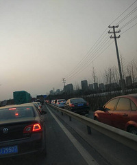 �����ϡ�·Ժһ����·��ɽ�Σ� ��·�ϳ��Ӿ��ųɳ���