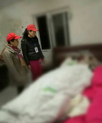 ��������幤�����չػ�