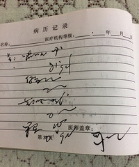 ���۸��᡿�������ġ����顱�����һ���±���