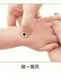 ��ͯ���ã�һ�ѷ�λ�ã��ֱ���������а���