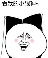 【免费试纱】喜娘儿要搞大事情 试纱人数是以前的10倍