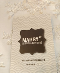 一份小确幸