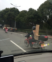 �����ϡ���λ��米�ϱ�����ɶ����ʲô�ã�