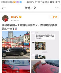 �տ������������� ��ô��ʲôƷ�Ƶı��ҵĸ�����С