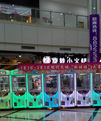 ���۸��᡿���ȥ�ִ���زμӼ����ޱ�����