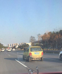 �����ϡ���ʦͷ���㰮���ġ��ջ�����ȥ�ˣ�