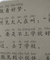 �����ϡ�Сѧһ�꼶������ö��ֵ���������ô������ǰ�Ķ���һ��