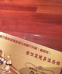 ·�Ž�ʿ������������һ���ͼ�500ת��