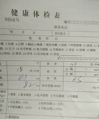 ���۸��᡿����Ҷ���ȥ��