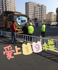 [����]һ�����佨���������̳�������ִ����Ա�ֳ�����