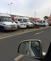 �����ϡ�Խ�ǿ��ó���Խϲ��һ��ռ��λ