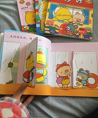 �׶��������֮����ž��ϵ��