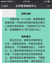 �������湺�������������ַ����ַ�ٺ�ΰ