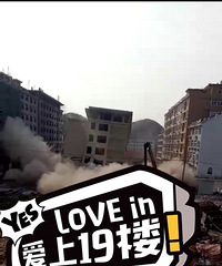 �۱��ϣ��ٺ�����������Υ�½�������