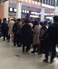 �����ϡ����Ŷӡ�ץ���޻���