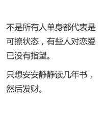 ÿ�������׾͸о����屻�Ϳա�