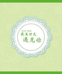 ����Ҫ����ˣ�������ȴ����