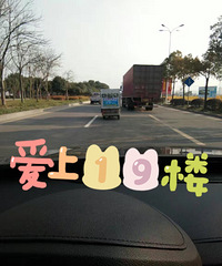 �۱��ϣ��������ϰѳ�