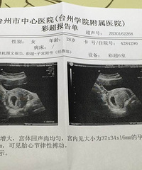 ��������ˮ�ݱ�.�����ռǡ���������һͬ��ʱ��