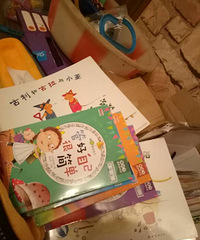 �ڰ�վ��һ�η��������͹���