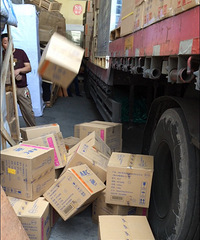 �����ϡ�����վ������ôж���ģ���֪����