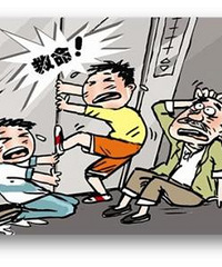 [̨��]��������Ӧ����Ԯƽ̨96333