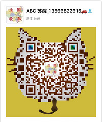 �л��ľ�����