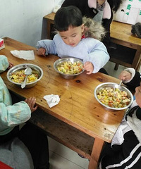 һ��Ը��ó�