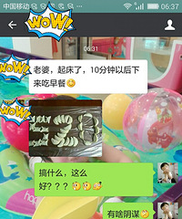 ����Ҫ��ô�����