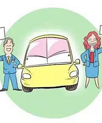 ����4S����˻�����ó������ˣ�