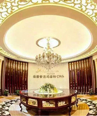 ��Ƹ����ʦ���ֿ����Ա��ǰ̨