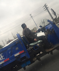 �����ϡ������ĳ��߶˴����ϵ���