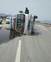 �����ϡ������෭