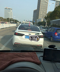 �����ϡ������Ϸź�ţ��֪����˼�������ɶ��˼